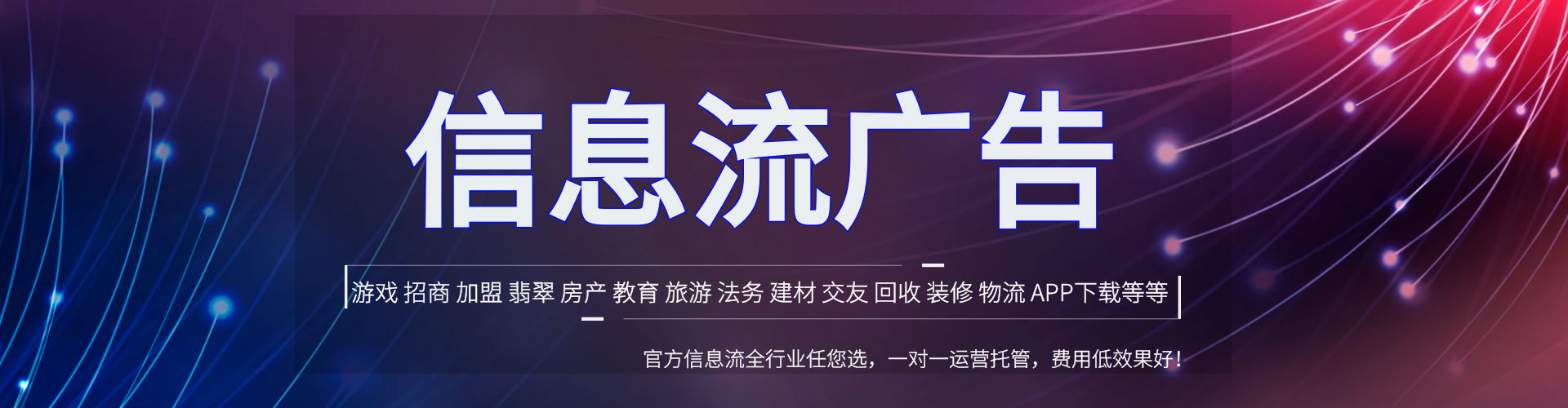 独山sem专员